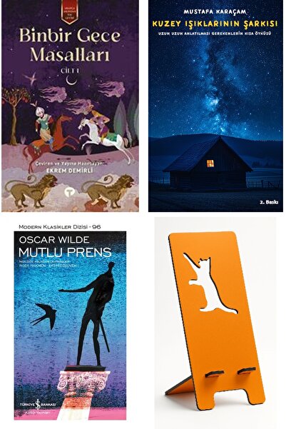 TÜRKİYE İŞ BANKASI KÜLTÜR YAYINLARI One Thousand and One Nights Volume 1 + th...