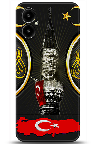 omix X5 Case Hd Printed Case - They Can'T Bring Me down 5486