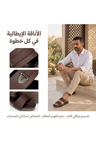 Saudi Step Italian Famous Designer Exclusive Design Unique Men Arabic Leather...
