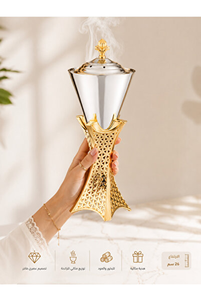 Dania ✨   Luxury Silver and Gold 26 cm Incense Burner |   Modern Decorative I...