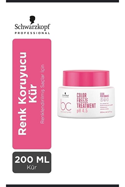 SCHWARZKOPF BEOLOGY Schwarzkppf كيرورتريتر لحماية لون الشعر المصبوغ وخفض درجة...