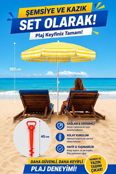 Exent ☀️🏖️ 160 Cm Eğilebilir Plaj Şemsiyesi + Ayarlanabilir Şemsiye Kazığı S...