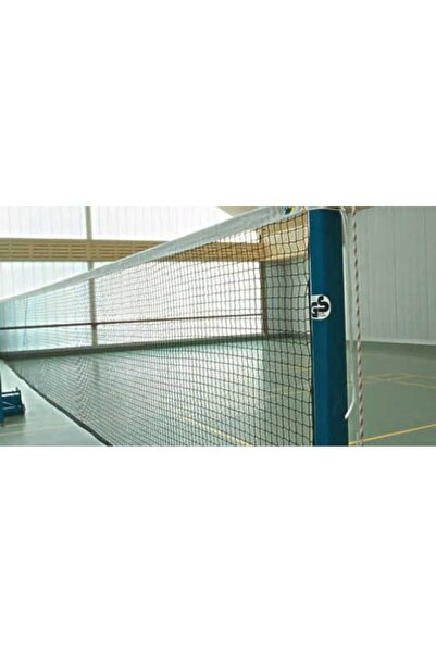 Huck Soutěžní badmintonová síťka "Champion", 1,2mm Kevlarová nit