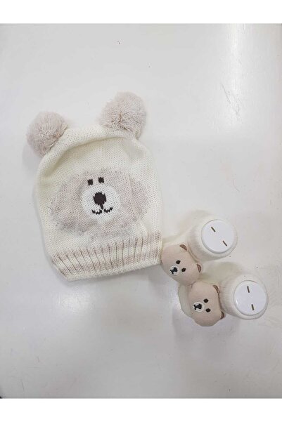 Baby by Bumbo Triko Hat Socks 2-Piece Gift Set