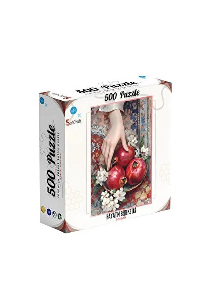 GIOCHI PREZIOSI لغز 500
