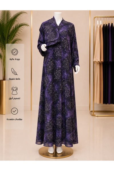 NOUR Chiffon Abaya with Matching Shawl - Flowing, Spacious Cut