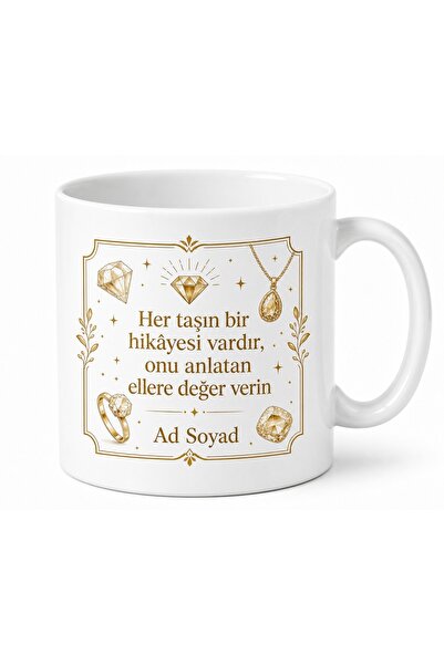 Tupya Gift Gift for the Jeweler: Gold Yellow Sparkling Special Design Mug