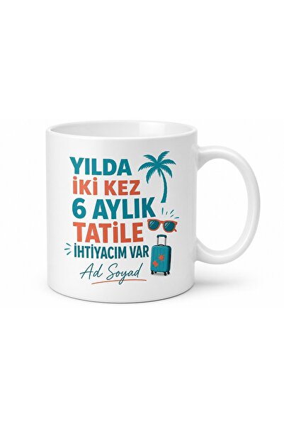 Tupya Gift أحتاج إلى إجازة كل عام مرتين في كل عام، هدية كوب عطلة بتصميم خاص ل...