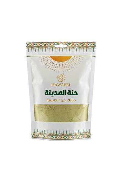 jherb Hawafel Premium Madinah Henna Powder 100% Natural - 250g