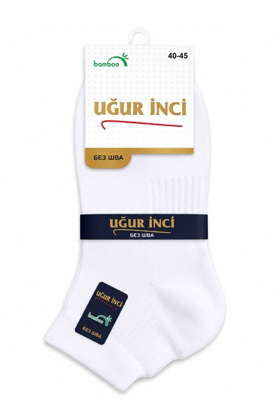 Uğur İnci Bamboo Socks Unisex Breathable Anti-Sweat Soft Casual Socks 3-Pack
