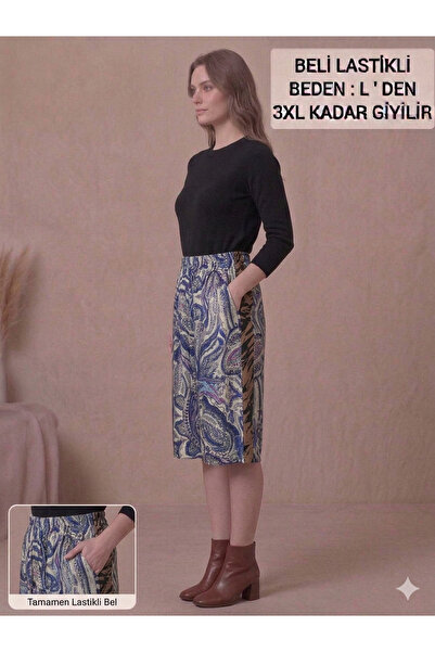 ARG Sort Skirt with Two Side Pockets, Blue Creamy Sal Pattern, 1 Piece, Quali...