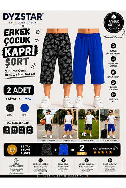 DYZSTAR Erkek Çocuk Kapri Şort 2 li Paket Siyah Desenli Saks Mavi Süprem Kuma...