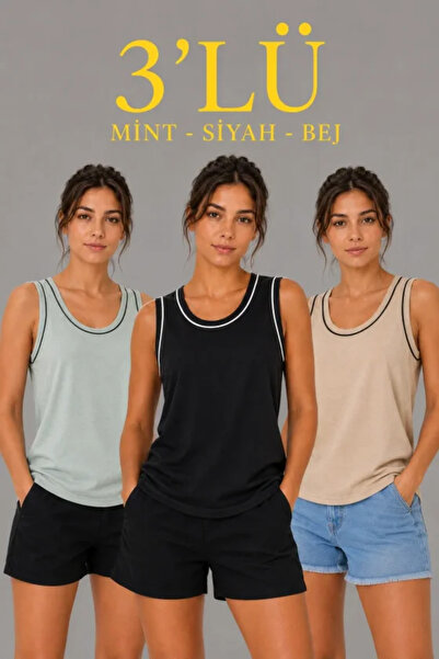 DRESSIFY WOMEN’S FASHION Σετ 3 τεμαχίων αμάνικα αθλητικά φανελάκια με καλοκαι...