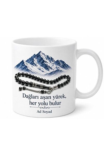 Tupya Gift Oltu Stone Prayer Beads Palandöken Mountain Erzurum Souvenir Mug C...