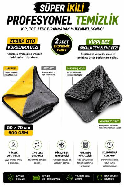 HR PAK Süper 2 li Set 50x70 cm Çift Taraflı Zebra Bez ve 50x70 cm Kirpi Bez M...