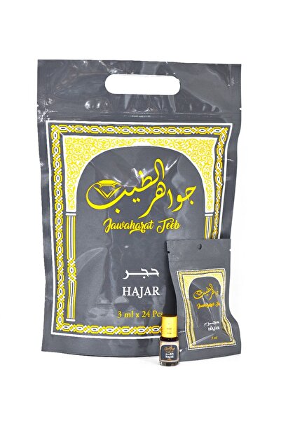 Surrati عطر جواهر الطيب من سرّاتي 24 قطعه 3 جرام