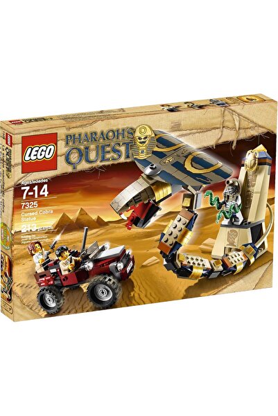 LEGO مجموعة تماثيل الكوبرا الملعونة من مغامرات الفراعنة