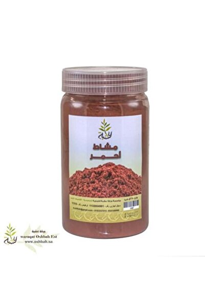 OSHBAH مشاط أحمر 250ج