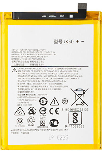 OEM Συμβατή ανταλλακτική μπαταρία Jk50 για Motorola Moto G50, Defy (2021), G3...