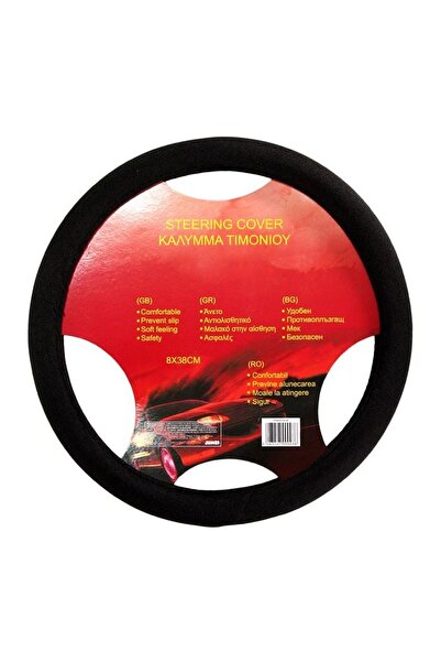OEM Husă Volan Auto Universală, Negru, Aderență Confortabilă, 38cm