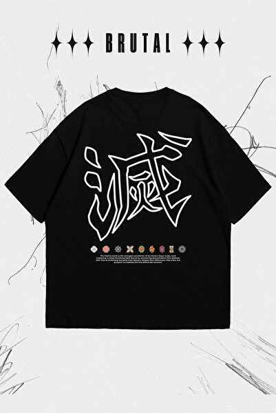 Brutal Dept. Demon Slayer Hashira'Metsu' (Destroy) Kanji Printed Oversize Uni...