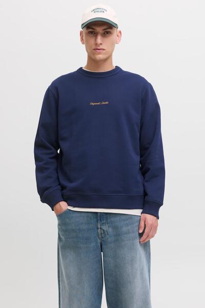 Jack & Jones Sweatshirt, 2XL, Blue