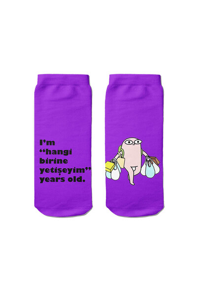 Ogobongo Hangi Birine Yetişeyim Konuşan Patik Çorap
