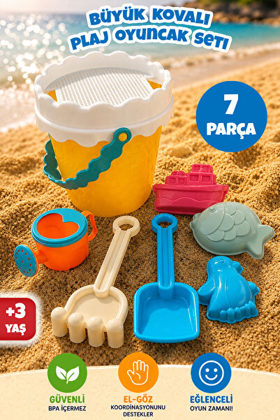 Meleni Toys 7 Parça Kale Plaj Oyun Seti - Kum Kovası Suluk ve Kalıplı Kum Oyu...