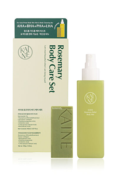 Kaine Rosemary Body Care Set (Sabun + Mist) - Geniş Gözenek ve Pürüz Önleyici...