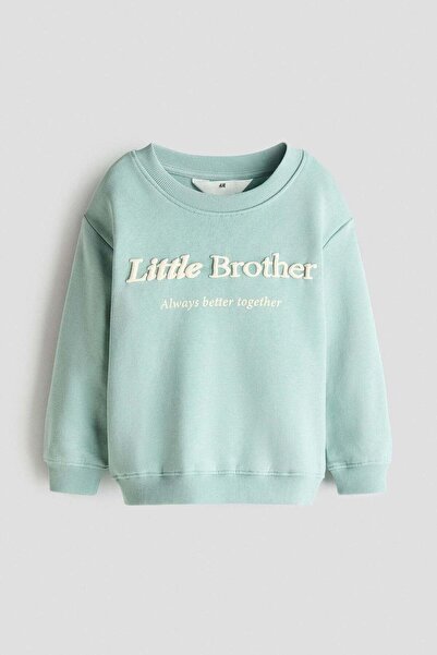 H&M سويت شيرت مطبوع