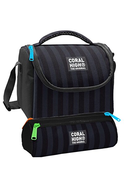 Coral High Lunchbox and Three-Compartment Pen Holder Set - Black Gray Stripe ...