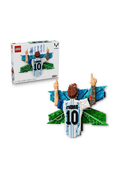 LEGO Издание Лионел Меси Селебрейшън (43018)