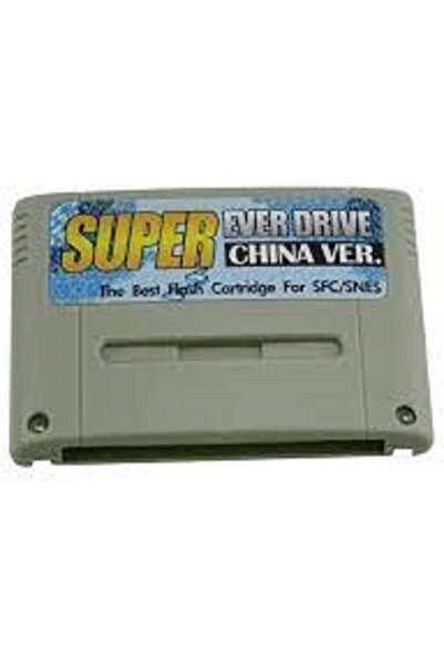 Nintendo Ever Drive Παιχνίδι NES (Μεταχειρισμένο)