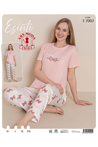 ars moda ışığı Women's Pajama Set Fabric Esinti Color Beige