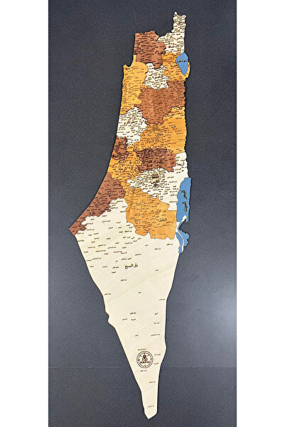 Generic Palestine Wooden Map: 1948 Cities Wall Art (91x30.5cm)