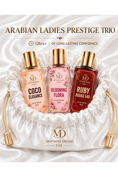 mothers dream عطر أرابيان بريستيج الثلاثي للنساء، يدوم لأكثر من 12 ساعة، عطر ...