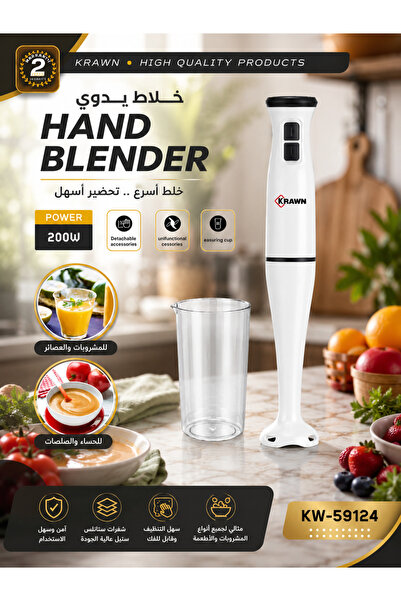 KRAWN Hand Mixer Kw-59124