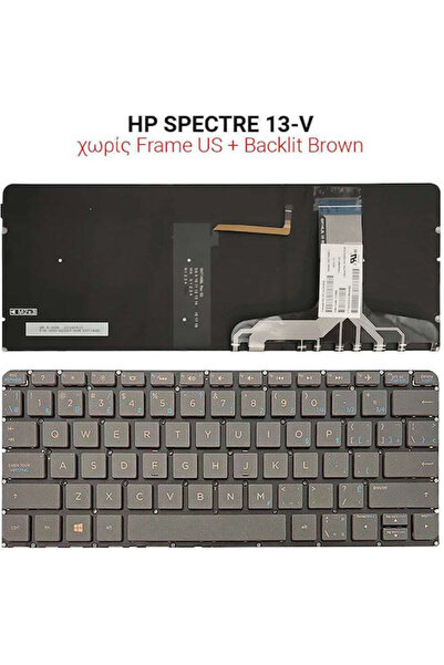 HP Πληκτρολόγιο φορητού υπολογιστή για SPECTRE 13-V χωρίς πλαίσιο και με αγγλ...