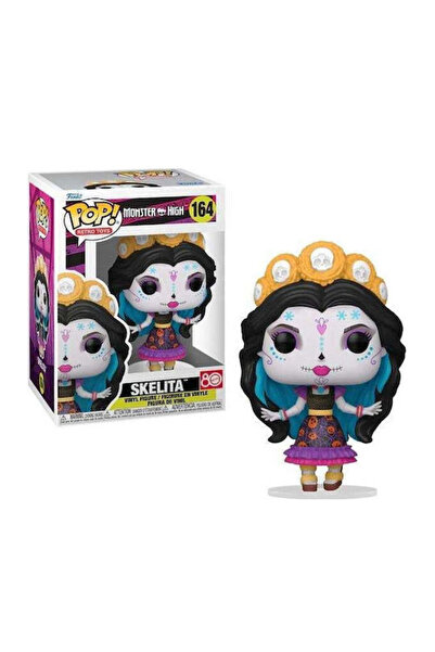 Funko Ποπ! Παιχνίδια: Monster High - High