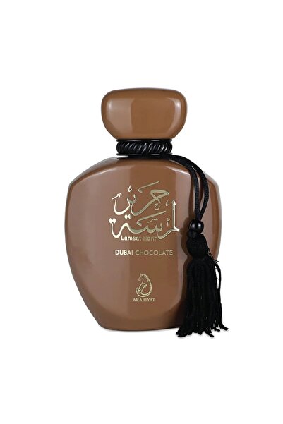 Arabiyat Prestige - Ciocolată Dubai 100ml