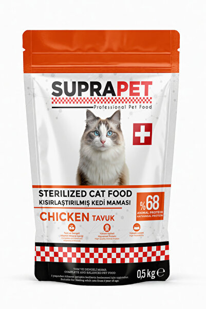 Comprox SUPRAPET 1Adet Tavuklu Kısırlaştırılmış Yetişkin Kedi Maması 500 Gr –...