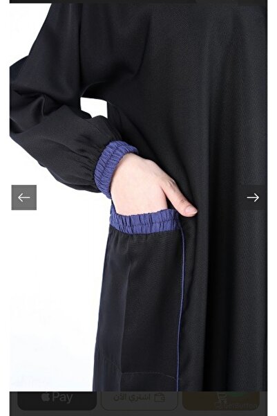 afafiabaya 0037 Shumox Abaya with Qitah and Pockets