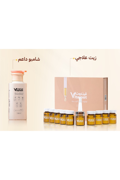 OEMS Pack Box Vitaroot Oil + Anti-Hair Loss Shampoo