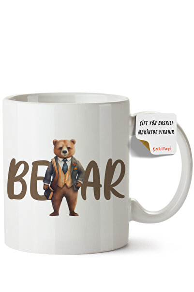 ET ERTAPASSAGE original creative designs Teddy Bear Design Printed Porcelain ...