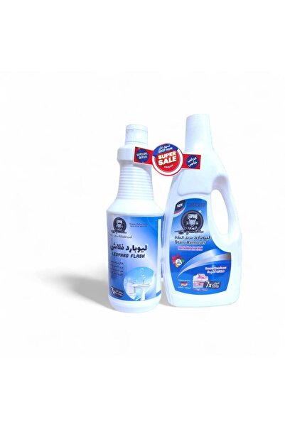 Go Green مزيل البقع للملابس البيضاء 1 لتر و فلاش ليو بارد 1 لتر
