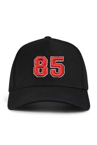 PataCute Number 85 (Embossed) Molded Baseball Cap
