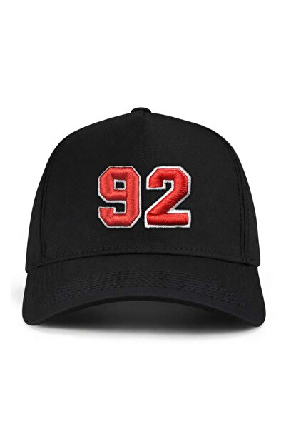 PataCute Number 92 (Embossed) Molded Baseball Cap