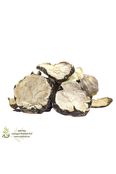 OSHBAH Black Maca Slices 60 Grams
