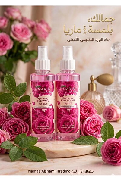 MARİA Maria Original Natural Rose Water Spray
