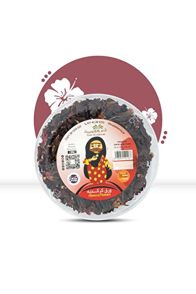 Tamr Wa Qhwah Hibiscus Flowers 100g | Pure Dried Hibiscus Flowers for Tea | C...